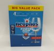 Billede af Neophos 1,2 kg.